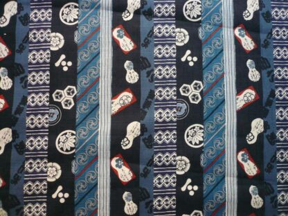 Tissu Japonais motifs en bandes verticales - coloris bleu - 20 cm